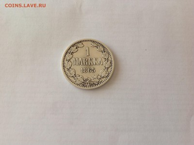 1 МАРКА 1865г. - 1 (4)