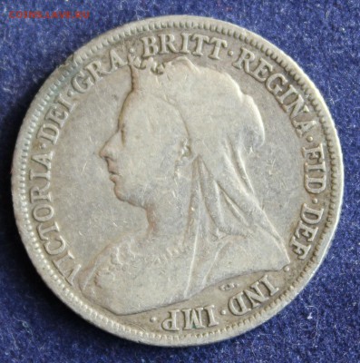 С 1 руб. БРИТАНИЯ 1 шиллинг 1898г. ВИКТОРИЯ  до 17.03. в 22 - IMG_4918.JPG