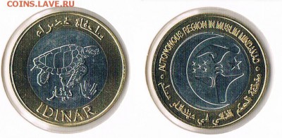 Острова: монеты, токены, жетоны, медали.. Названия и фото. - s-l1600