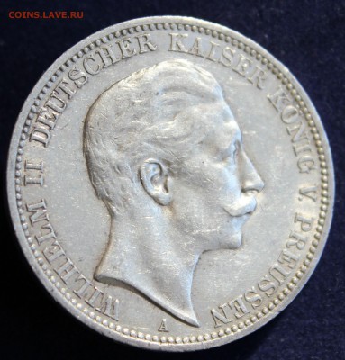 С 1 руб. ПРУССИЯ 3 марк 1910г. ВИЛЬГЕЛЬМ-II  до 17.3 в 22-00 - IMG_5010.JPG