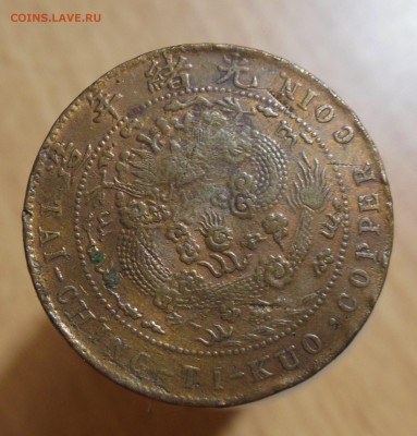 N1 - DSCN7817 (2).JPG