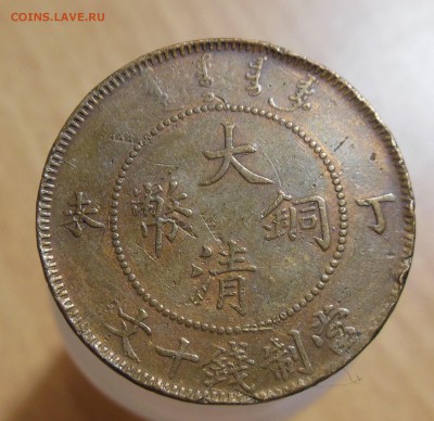 N1 - DSCN7818 (2).JPG
