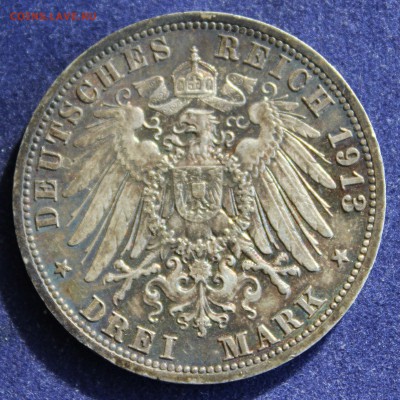 С 1 руб. ПРУССИЯ 3 марк 1913г. 25-лет ПРАВЛЕНИЯ  до 17.3 - IMG_4998.JPG