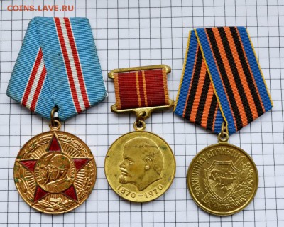 3 медали. до 14.03.2017. 21.00 мск - DSC_1908 (Custom).JPG