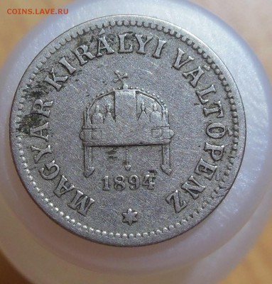 Несколько иностранных монет на оценку - DSCN7829 (2).JPG