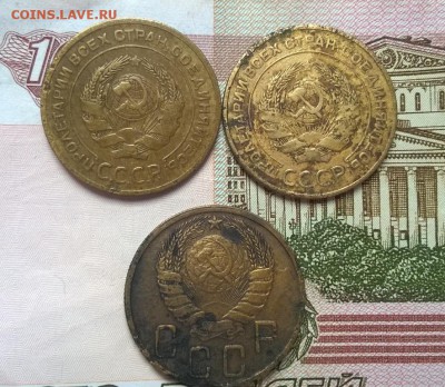 5 копеек 1926,1928,1945 годов - WP_20170311_15_22_31_Pro