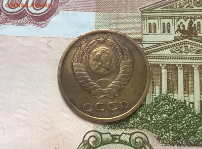 5 копеек 1926,1928,1945 годов - WP_20170311_15_20_04_Pro