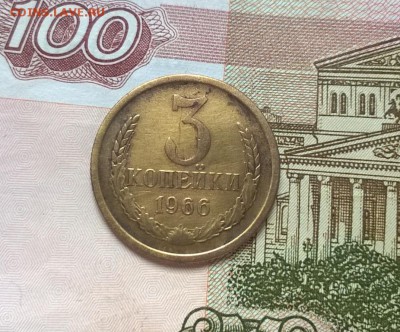 5 копеек 1926,1928,1945 годов - WP_20170311_15_19_57_Pro