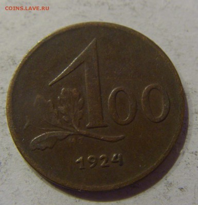 100 крон 1924 Австрия 17.03.2017 22:00 МСК - CIMG1527.JPG