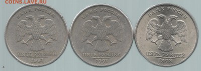 5р 1997 спмд  какой реверс? - Scan2