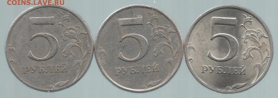 5р 1997 спмд  какой реверс? - Scan1