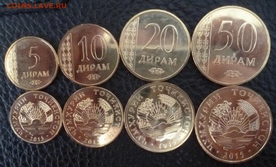 ДК Таджикистан набор новый дизайн ФИКС 16.03 22.00 - P1270662.JPG