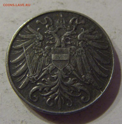2 геллера 1917 Австрия 17.03.2017 22:00 МСК - CIMG1561.JPG
