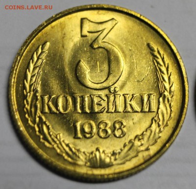 3к88г  это брак или нет? - IMG_5085.JPG