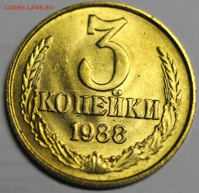 3к88г  это брак или нет? - IMG_5086.JPG
