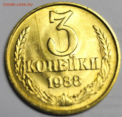 3к88г  это брак или нет? - IMG_5087.JPG