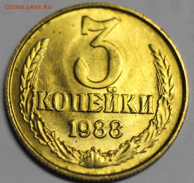 3к88г  это брак или нет? - IMG_5088.JPG