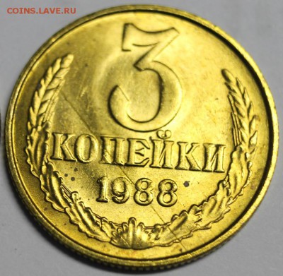 3к88г  это брак или нет? - IMG_5089.JPG