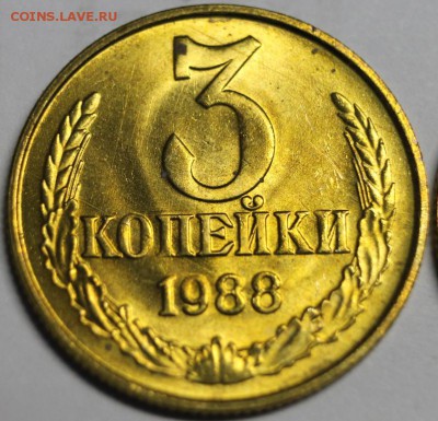 3к88г  это брак или нет? - IMG_5090.JPG