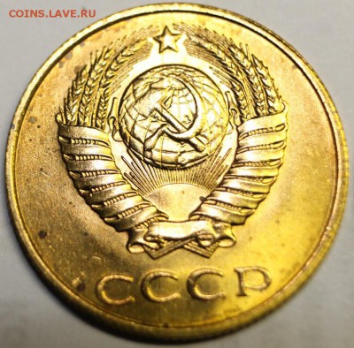 3к88г  это брак или нет? - IMG_5096.JPG