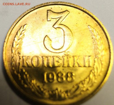 3к88г  это брак или нет? - IMG_5100.JPG