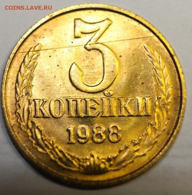 3к88г  это брак или нет? - IMG_5101.JPG