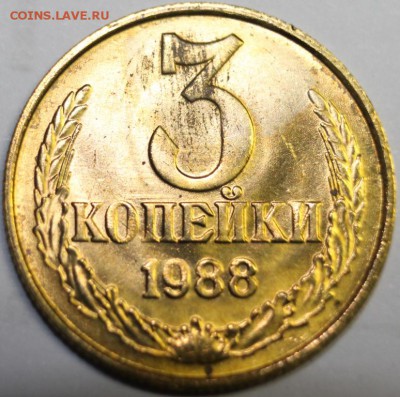 3к88г  это брак или нет? - IMG_5103.JPG