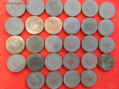 2 копейки  28 штук без повтора с 1869 по 1915г. - DSCN1372[1].JPG
