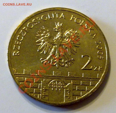 Польша 2злот 2005 Город Влоцлавек до 21.00 03.02 - влоцлавек-2