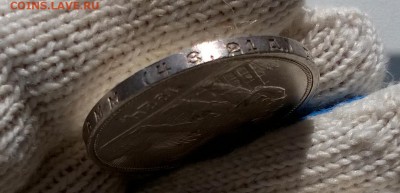 1 рубль 1924 года - WP_20170311_12_05_36_Pro