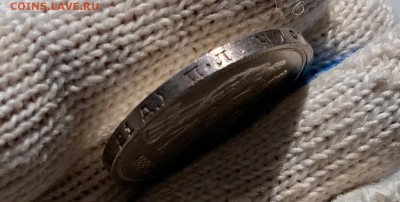 1 рубль 1924 года - WP_20170311_12_05_28_Pro