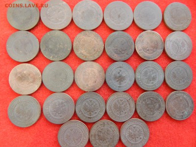 3 копейки без повтора 27 штук. с 1870 по1915г. - DSCN1368[1].JPG