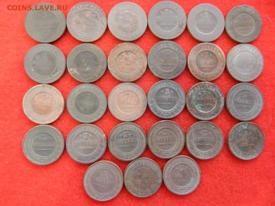 3 копейки без повтора 27 штук. с 1870 по1915г. - DSCN1367[1].JPG