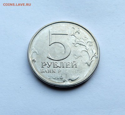 5 рублей 2016 Варшава, непрочекан, до 15.03.17 - P1140768