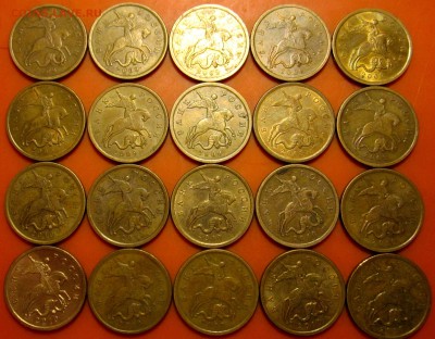 110 полтинников СП.До 22.00.14.03.2017 г. - 2017-03-11 15-36-10.JPG
