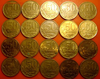 110 полтинников СП.До 22.00.14.03.2017 г. - 2017-03-11 15-19-38.JPG