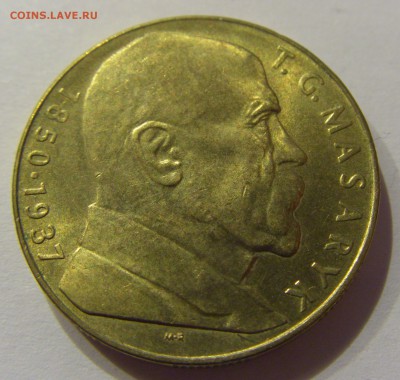 10 крон 1990 Масарик Чехословакия 17.03.2017 22:00 МСК - CIMG2095.JPG