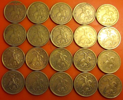 110 полтинников СП.До 22.00.14.03.2017 г. - 2017-03-11 14-33-38.JPG