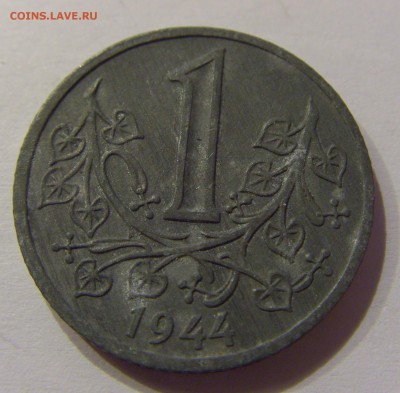 1 крона 1944 Богемия и Моравия 17.03.2017 22:00 МСК - CIMG2109.JPG