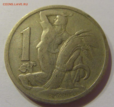 1 крона 1929 Чехословакия 17.03.2017 22:00 МСК - CIMG2113.JPG