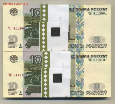 03-22:00МСК - 2 (2)