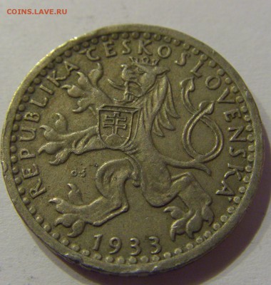 25 геллеров 1933 Чехословакия 17.03.2017 22:00 МСК - CIMG2143.JPG