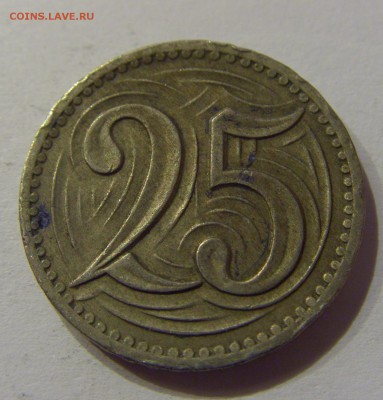 25 геллеров 1933 Чехословакия 17.03.2017 22:00 МСК - CIMG2141.JPG