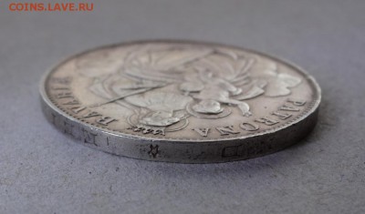 1 талер Патрона Бавария 1865 до 17.03 - bav5