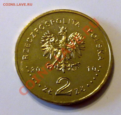 Польша 2злот 2010 Олимпиада в Ванкувере до 21.00 03.02 - ванкувер-2