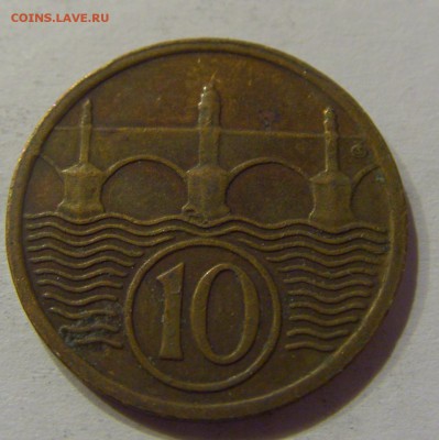 10 геллеров 1932 Чехословакия 17.03.2017 22:00 МСК - CIMG2157.JPG