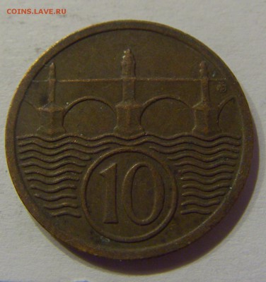 10 геллеров 1928 Чехословакия 17.03.2017 22:00 МСК - CIMG2161.JPG