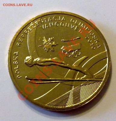 Польша 2злот 2010 Олимпиада в Ванкувере до 21.00 03.02 - ванкувер-1