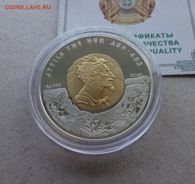 100 тенге Аттила 2009 до 17.03 - AT2