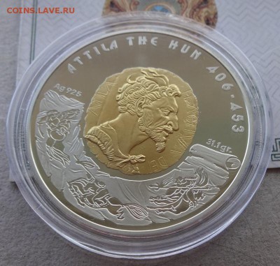 100 тенге Аттила 2009 до 17.03 - AT1